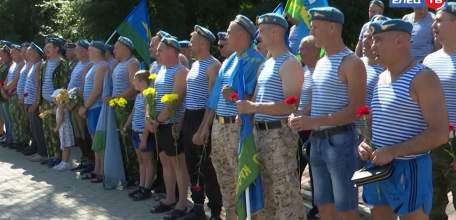 С Днем ВДВ! Десантники Ельца отметили свой профессиональный праздник