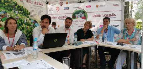 Эксперты обсудили развитие локальных брендов в Липецкой области