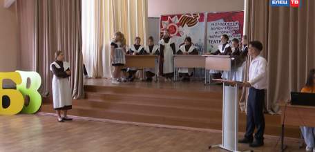 «Театр для всех»: в школе №1 им. М.М. Пришвина завершилась реализация социального проекта