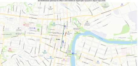 Внимание! Изменение движения автобусов