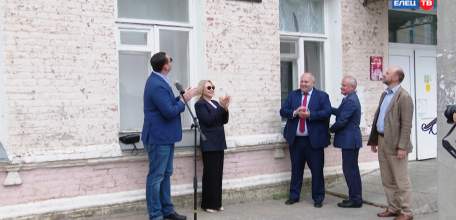 «И снова нас собрал Елец»: в четырнадцатый раз в город приехали потомки знаменитых елецких фамилий