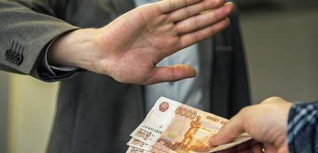 В Елецком линейном отделе МВД России на транспорте с 9 августа 2021 года проходит оперативно-профилактическое мероприятие «Коррупция»