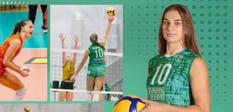 Студентка ЕГУ им. И.А. Бунина включена в состав сборной России