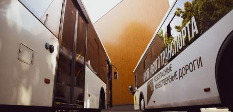 Пассажирский транспорт в Липецкой области взят под особый контроль