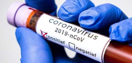 Сводка по коронавирусу в Липецкой области на 14 августа 2021 г.