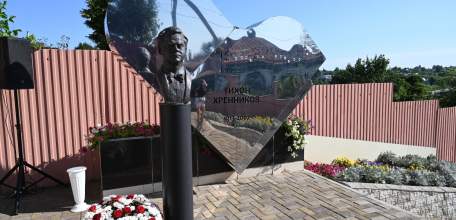 Митинг памяти Т.Н. Хренникова состоялся в доме-музее композитора