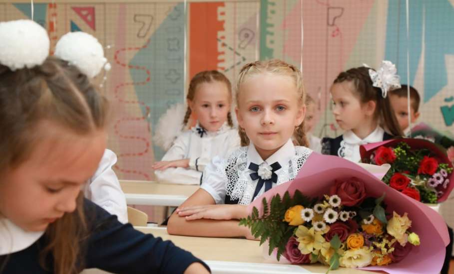 Образовательные учреждения Липецкой области готовы к новому учебному году