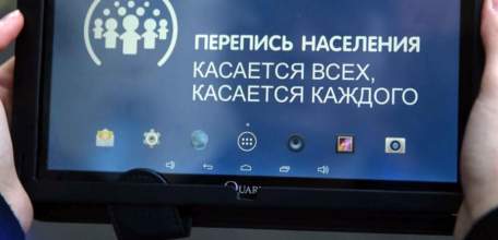 Липецкие волонтёры будут работать на всероссийской переписи населения