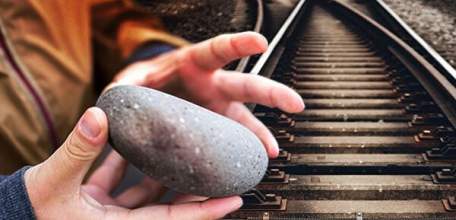 Внимание! Ответственность за вмешательство в деятельность железнодорожных  дорог