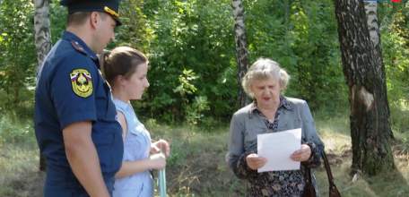 Костры под запретом: в регионе по-прежнему действует особый противопожарный режим