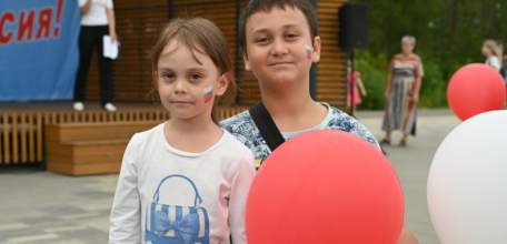 День Государственного флага РФ в Ельце