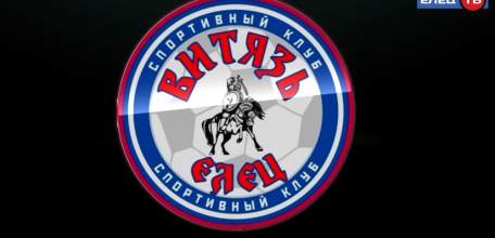 &laquo;Больше, чем футбол&raquo;: спортивный клуб &laquo;Витязь&raquo; приглашает детей для обучения игре №1