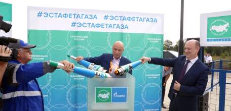 Программа догазификации в Липецкой области охватит более 21 тысячи домовладений