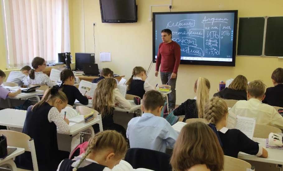 30 педагогов региона получили почетное звание «Заслуженный работник образования Липецкой области»