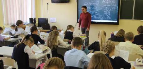 30 педагогов региона получили почетное звание «Заслуженный работник образования Липецкой области»