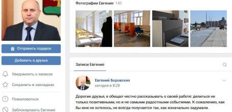 Торжественное открытие школы №24 и запуск движения по четырем полосам моста переносятся