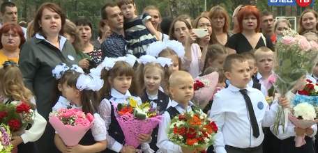 Первый звонок после капремонта: школа № 24 распахнула свои двери в День знаний