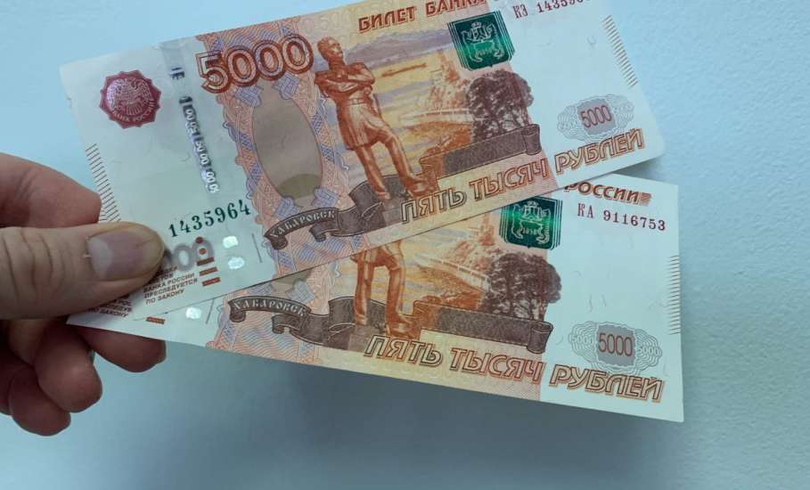 Единовременную денежную выплату в размере 10 000 рублей получат около 376 тысяч пенсионеров региона