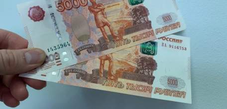 Единовременную денежную выплату в размере 10 000 рублей получат около 376 тысяч пенсионеров региона