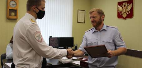 2 сентября – день патрульно-постовой службы МВД РФ