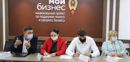 Представители бизнес-сообщества Липецкой области выступили с новыми инициативами