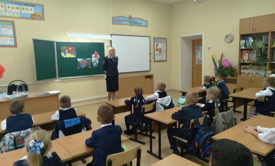 В школе с. Лавы Елецкого района прошел День безопасности с участием инспектора ДПС ГИБДД