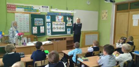 В школе с. Лавы Елецкого района прошел День безопасности с участием инспектора ДПС ГИБДД