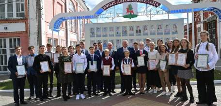 В День рождения города Ельца прошло чествование победителей и призеров олимпиад, Международных конкурсов и спортивных соревнований