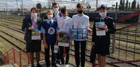 «Твоя жизнь в твоих руках!»