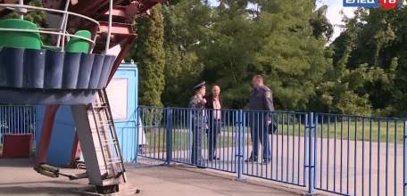 По всем правилам: аттракционы в городском и детском парках Ельца признали образцовыми