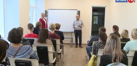 День открытых дверей: школьников и их родителей познакомили с возможностями Центра поддержки одарённых детей «Стратегия»