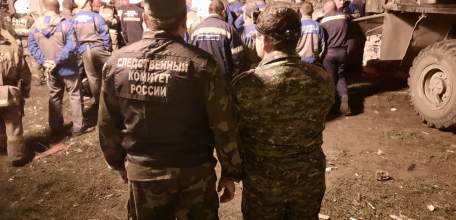 В Липецкой области возбуждено уголовное дело по факту оказания услуг, не отвечающих требованиям безопасности