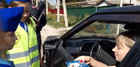 В Елецком районе прошла «Лотерея вежливости»