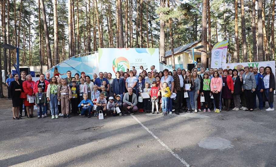 Слёт приемных и опекунских семей прошел в Липецкой области