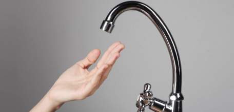 Внимание! Временное отключение водоснабжения!