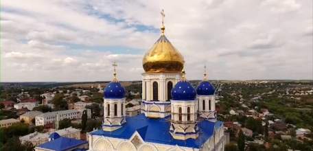 132 года назад завершилось строительство Вознесенского Собора