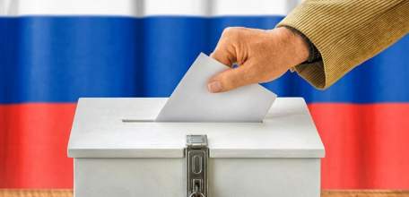 По результатам обработки 100% протоколов об итогах голосования от их общего количества явка в Липецкой области на избирательные участки составила 52,72%