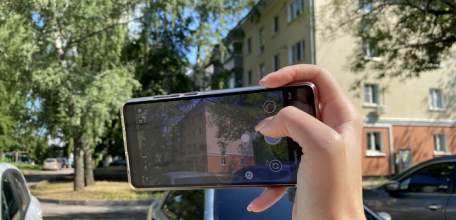 Фотоконкурс «Видеть» стартует в регионе