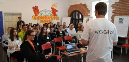 Ельчанам рассказали об основах проектной деятельности и грантрайтинга