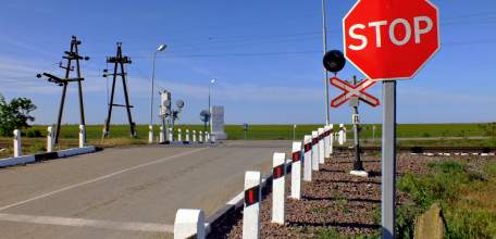 Внимание! Ремонт ж\д переезда!