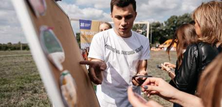 Промо-тур &laquo;Область возможностей&raquo; пройдёт в Ельце