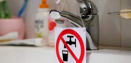 Внимание! Отключение холодного водоснабжения!