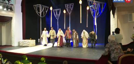 «Сказ о Петре и Февронии»: проект Союза женщин на средства фонда «Милосердие» воплотилась в новой постановке драмтеатра «Бенефис»