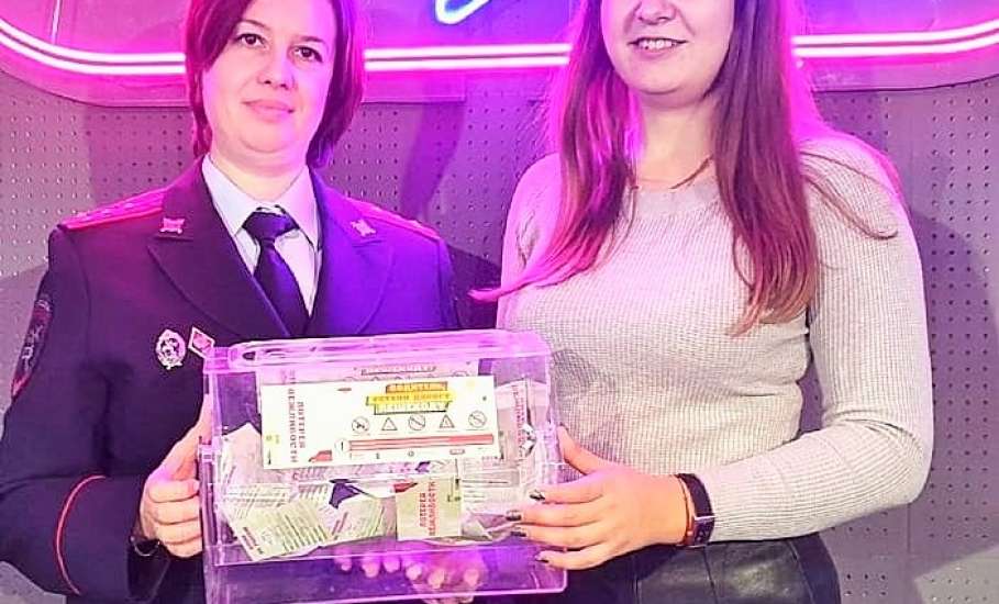 В Липецке назвали победителей региональной «Лотереи вежливости»