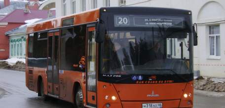 Внимание! Изменение движения автобусов!