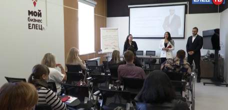 В центре «Мой бизнес» прошёл обучающий тренинг для предпринимателей