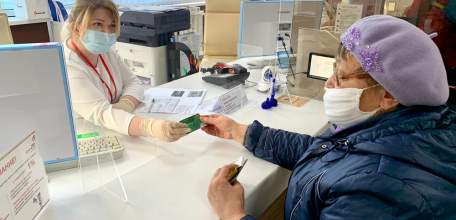 Центры «Мои документы» помогут льготникам оформить возврат денежных средств с транспортной карты старого образца