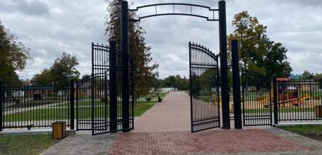 Прокуратура Ельца проверяет деятельность подрядных организаций при проведении реконструкции парка Железнодорожников, скверов им. М.С. Соломенцева и им. И.А. Бунина