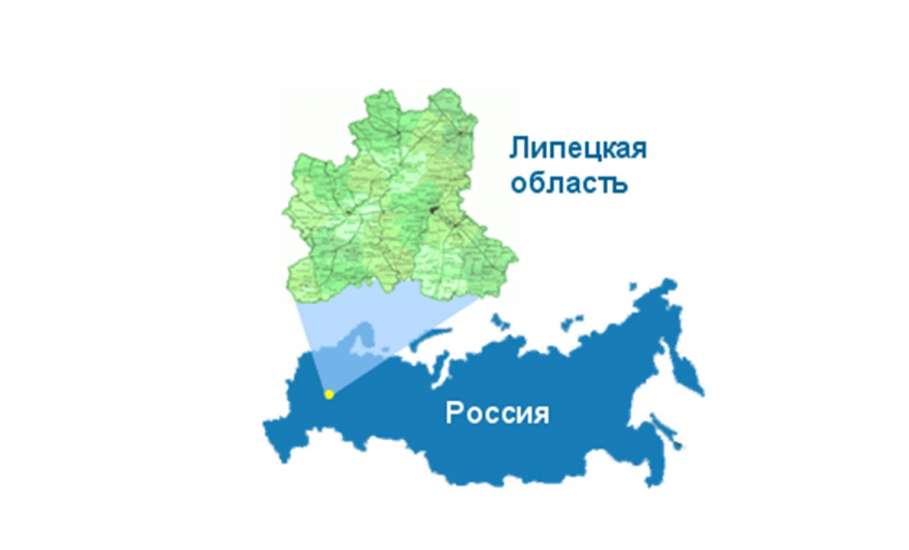 Липецкая область вошла в топ-3 регионов ЦФО по объемам несырьевого неэнергетического экспорта