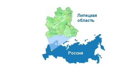 Липецкая область вошла в топ-3 регионов ЦФО по объемам несырьевого неэнергетического экспорта